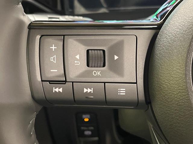 セレナ e-パワー ハイウェイスターV 登録済未使用車 12.3型コネクトナビTV アラウンドビューモニタ 両側ハンズフリー電動ドア ナビリンクプロパイロット 衝突被害軽減 インテリジェントルームミラー 後席オートエアコン ETC2.0(34枚目)