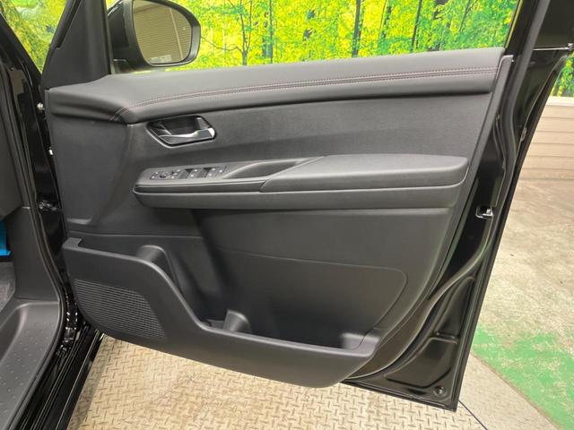 セレナ e-パワー ハイウェイスターV 登録済未使用車 12.3型コネクトナビTV アラウンドビューモニタ 両側ハンズフリー電動ドア ナビリンクプロパイロット 衝突被害軽減 インテリジェントルームミラー 後席オートエアコン ETC2.0(50枚目)