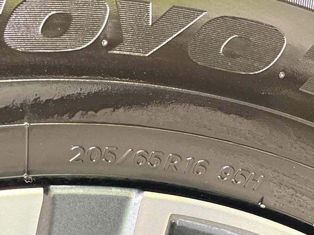 セレナ e-パワー ハイウェイスターV 登録済未使用車 12.3型コネクトナビTV アラウンドビューモニタ 両側ハンズフリー電動ドア ナビリンクプロパイロット 衝突被害軽減 インテリジェントルームミラー 後席オートエアコン ETC2.0(67枚目)