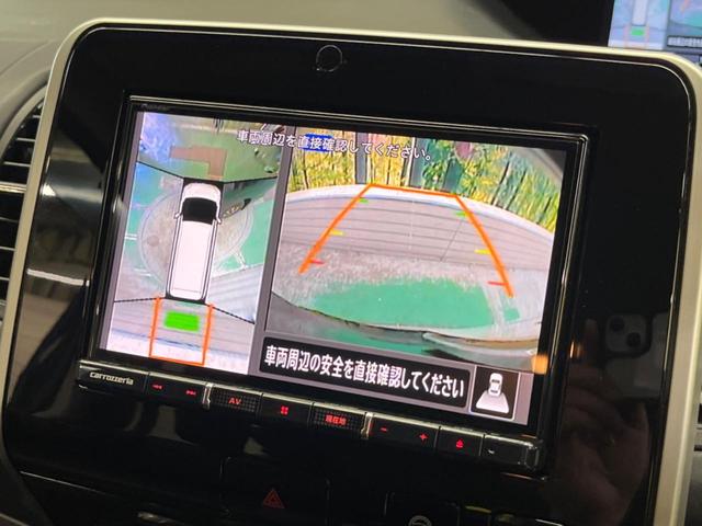 セレナ ハイウェイスター VセレクションII セーフティパックB 8型ナビTV アラウンドビューモニタ プロパイロット 両側ハンズフリー電動ドア 衝突被害軽減 LEDヘッド 純正16インチAW 電動パーキングブレーキ ハイビームアシスト ETC(4枚目)