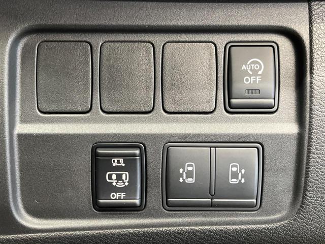 セレナ ハイウェイスター VセレクションII セーフティパックB 8型ナビTV アラウンドビューモニタ プロパイロット 両側ハンズフリー電動ドア 衝突被害軽減 LEDヘッド 純正16インチAW 電動パーキングブレーキ ハイビームアシスト ETC(5枚目)