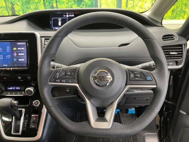 セレナ ハイウェイスター VセレクションII セーフティパックB 8型ナビTV アラウンドビューモニタ プロパイロット 両側ハンズフリー電動ドア 衝突被害軽減 LEDヘッド 純正16インチAW 電動パーキングブレーキ ハイビームアシスト ETC(6枚目)