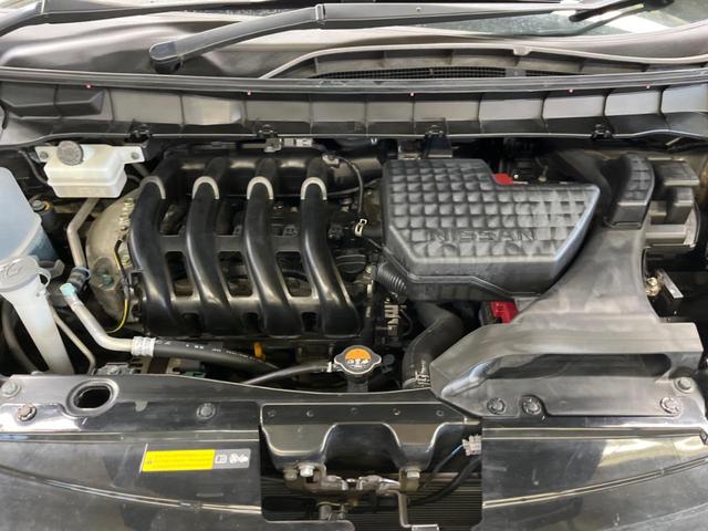 セレナ ハイウェイスター VセレクションII セーフティパックB 8型ナビTV アラウンドビューモニタ プロパイロット 両側ハンズフリー電動ドア 衝突被害軽減 LEDヘッド 純正16インチAW 電動パーキングブレーキ ハイビームアシスト ETC(19枚目)