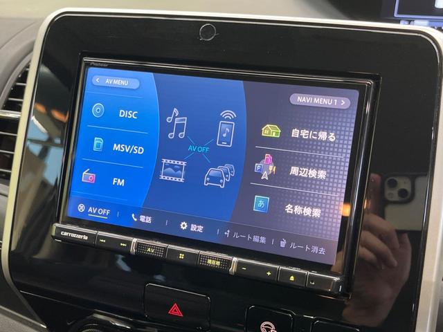 セレナ ハイウェイスター VセレクションII セーフティパックB 8型ナビTV アラウンドビューモニタ プロパイロット 両側ハンズフリー電動ドア 衝突被害軽減 LEDヘッド 純正16インチAW 電動パーキングブレーキ ハイビームアシスト ETC(25枚目)
