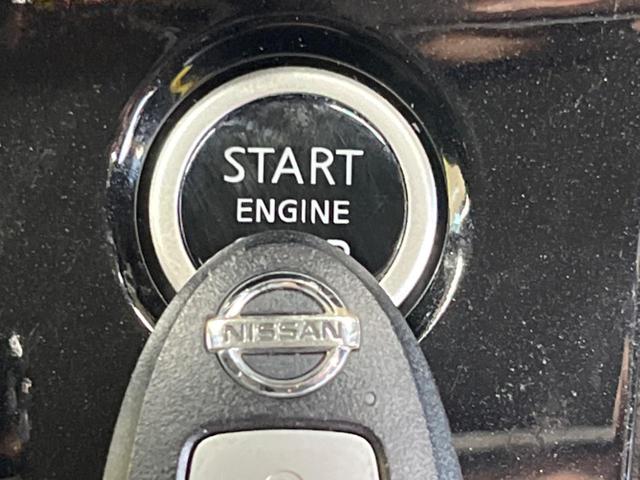 セレナ ハイウェイスター VセレクションII セーフティパックB 8型ナビTV アラウンドビューモニタ プロパイロット 両側ハンズフリー電動ドア 衝突被害軽減 LEDヘッド 純正16インチAW 電動パーキングブレーキ ハイビームアシスト ETC(30枚目)