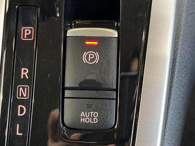 セレナ ハイウェイスター VセレクションII セーフティパックB 8型ナビTV アラウンドビューモニタ プロパイロット 両側ハンズフリー電動ドア 衝突被害軽減 LEDヘッド 純正16インチAW 電動パーキングブレーキ ハイビームアシスト ETC(31枚目)