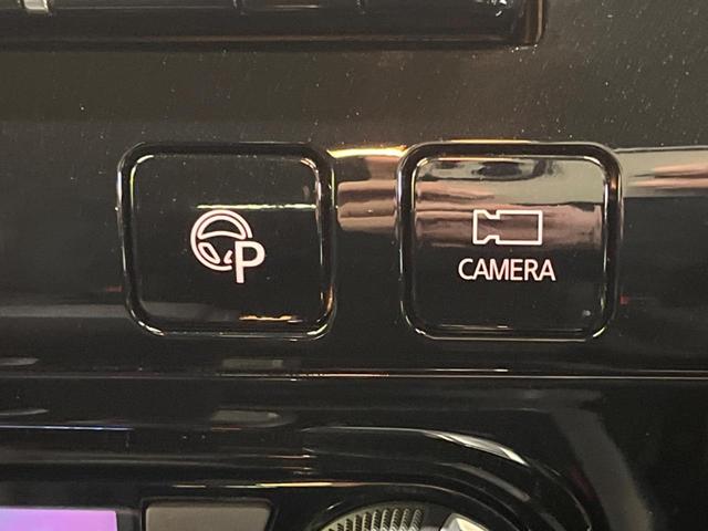 セレナ ハイウェイスター VセレクションII セーフティパックB 8型ナビTV アラウンドビューモニタ プロパイロット 両側ハンズフリー電動ドア 衝突被害軽減 LEDヘッド 純正16インチAW 電動パーキングブレーキ ハイビームアシスト ETC(32枚目)