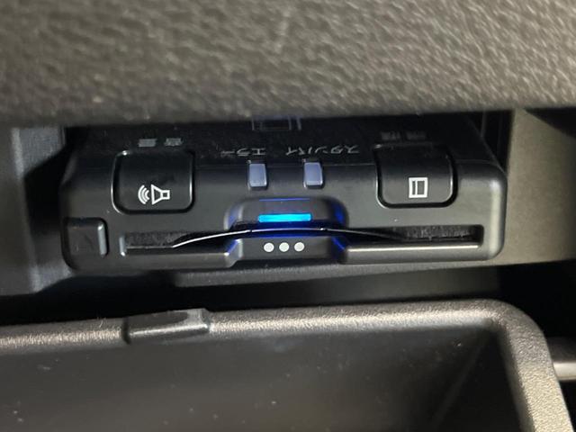 セレナ ハイウェイスター VセレクションII セーフティパックB 8型ナビTV アラウンドビューモニタ プロパイロット 両側ハンズフリー電動ドア 衝突被害軽減 LEDヘッド 純正16インチAW 電動パーキングブレーキ ハイビームアシスト ETC(34枚目)