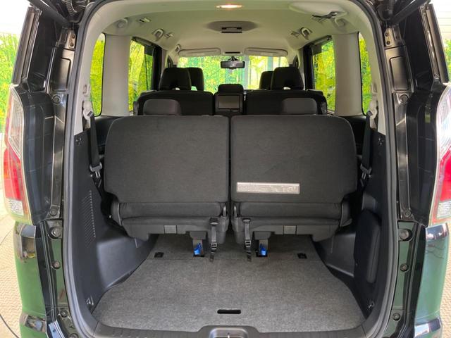 セレナ ハイウェイスター VセレクションII セーフティパックB 8型ナビTV アラウンドビューモニタ プロパイロット 両側ハンズフリー電動ドア 衝突被害軽減 LEDヘッド 純正16インチAW 電動パーキングブレーキ ハイビームアシスト ETC(45枚目)