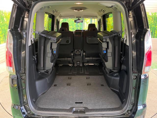 セレナ ハイウェイスター VセレクションII セーフティパックB 8型ナビTV アラウンドビューモニタ プロパイロット 両側ハンズフリー電動ドア 衝突被害軽減 LEDヘッド 純正16インチAW 電動パーキングブレーキ ハイビームアシスト ETC(46枚目)