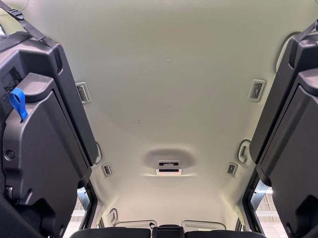 セレナ ハイウェイスター VセレクションII セーフティパックB 8型ナビTV アラウンドビューモニタ プロパイロット 両側ハンズフリー電動ドア 衝突被害軽減 LEDヘッド 純正16インチAW 電動パーキングブレーキ ハイビームアシスト ETC(48枚目)