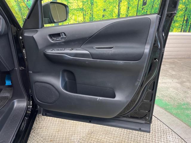 セレナ ハイウェイスター VセレクションII セーフティパックB 8型ナビTV アラウンドビューモニタ プロパイロット 両側ハンズフリー電動ドア 衝突被害軽減 LEDヘッド 純正16インチAW 電動パーキングブレーキ ハイビームアシスト ETC(50枚目)