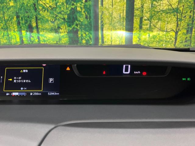 セレナ ハイウェイスター VセレクションII セーフティパックB 8型ナビTV アラウンドビューモニタ プロパイロット 両側ハンズフリー電動ドア 衝突被害軽減 LEDヘッド 純正16インチAW 電動パーキングブレーキ ハイビームアシスト ETC(57枚目)