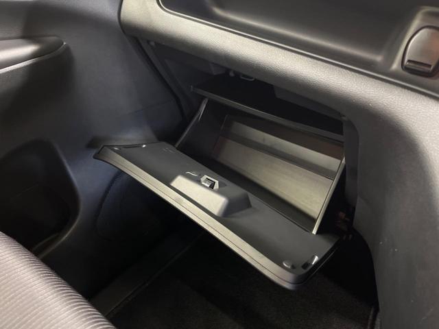 セレナ ハイウェイスター VセレクションII セーフティパックB 8型ナビTV アラウンドビューモニタ プロパイロット 両側ハンズフリー電動ドア 衝突被害軽減 LEDヘッド 純正16インチAW 電動パーキングブレーキ ハイビームアシスト ETC(58枚目)