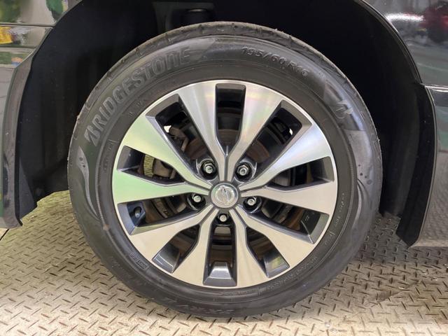 セレナ ハイウェイスター VセレクションII セーフティパックB 8型ナビTV アラウンドビューモニタ プロパイロット 両側ハンズフリー電動ドア 衝突被害軽減 LEDヘッド 純正16インチAW 電動パーキングブレーキ ハイビームアシスト ETC(68枚目)