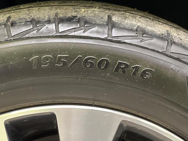 セレナ ハイウェイスター VセレクションII セーフティパックB 8型ナビTV アラウンドビューモニタ プロパイロット 両側ハンズフリー電動ドア 衝突被害軽減 LEDヘッド 純正16インチAW 電動パーキングブレーキ ハイビームアシスト ETC(69枚目)