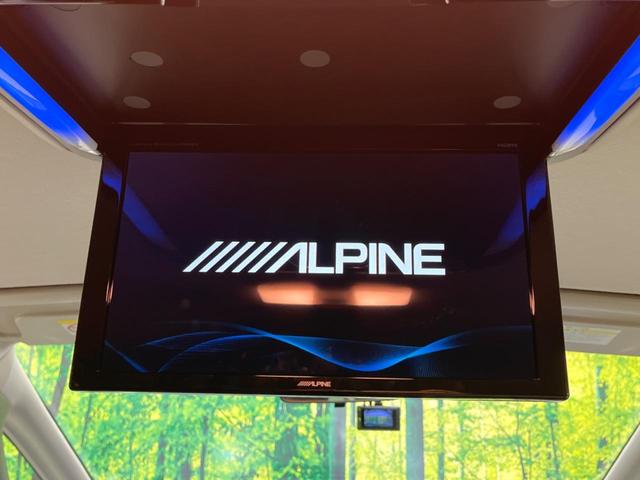 セレナ ハイウェイスターV 禁煙車 BiG-X11型ナビTV 12.8型リアビジョン アラウンドビューモニタ 両側ハンズフリー電動ドア 衝突被害軽減 プロパイロット アダプティブLEDヘッド 後席オートエアコン ETC(4枚目)