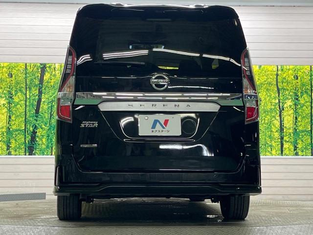 セレナ ハイウェイスターV 禁煙車 BiG-X11型ナビTV 12.8型リアビジョン アラウンドビューモニタ 両側ハンズフリー電動ドア 衝突被害軽減 プロパイロット アダプティブLEDヘッド 後席オートエアコン ETC(15枚目)