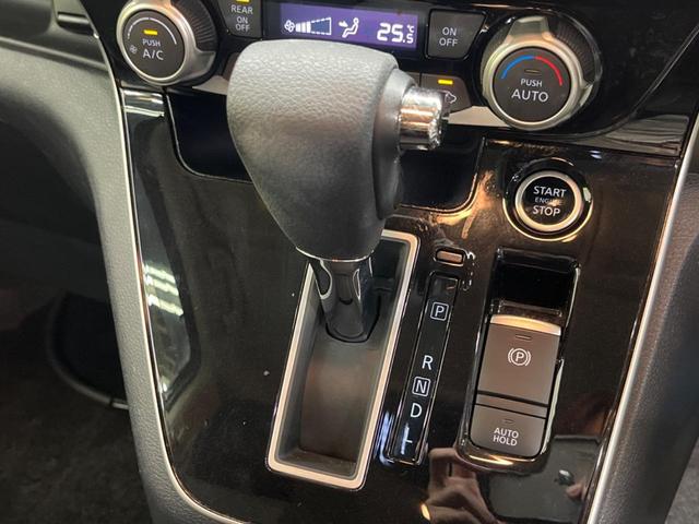 セレナ ハイウェイスターV 禁煙車 BiG-X11型ナビTV 12.8型リアビジョン アラウンドビューモニタ 両側ハンズフリー電動ドア 衝突被害軽減 プロパイロット アダプティブLEDヘッド 後席オートエアコン ETC(24枚目)