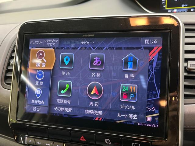 セレナ ハイウェイスターV 禁煙車 BiG-X11型ナビTV 12.8型リアビジョン アラウンドビューモニタ 両側ハンズフリー電動ドア 衝突被害軽減 プロパイロット アダプティブLEDヘッド 後席オートエアコン ETC(25枚目)