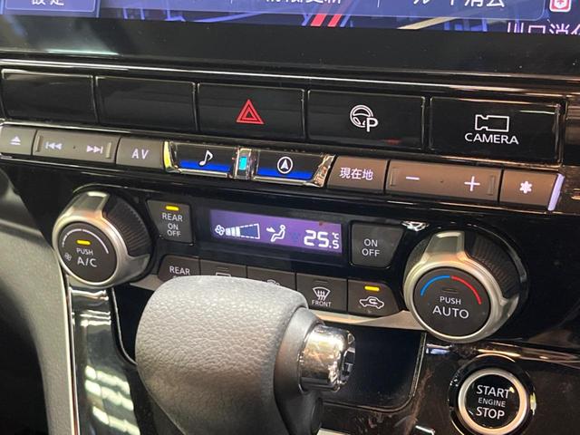 セレナ ハイウェイスターV 禁煙車 BiG-X11型ナビTV 12.8型リアビジョン アラウンドビューモニタ 両側ハンズフリー電動ドア 衝突被害軽減 プロパイロット アダプティブLEDヘッド 後席オートエアコン ETC(27枚目)