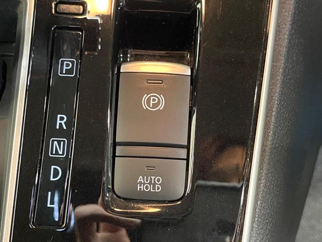 セレナ ハイウェイスターV 禁煙車 BiG-X11型ナビTV 12.8型リアビジョン アラウンドビューモニタ 両側ハンズフリー電動ドア 衝突被害軽減 プロパイロット アダプティブLEDヘッド 後席オートエアコン ETC(29枚目)