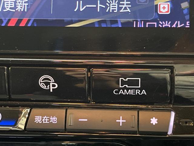 セレナ ハイウェイスターV 禁煙車 BiG-X11型ナビTV 12.8型リアビジョン アラウンドビューモニタ 両側ハンズフリー電動ドア 衝突被害軽減 プロパイロット アダプティブLEDヘッド 後席オートエアコン ETC(30枚目)