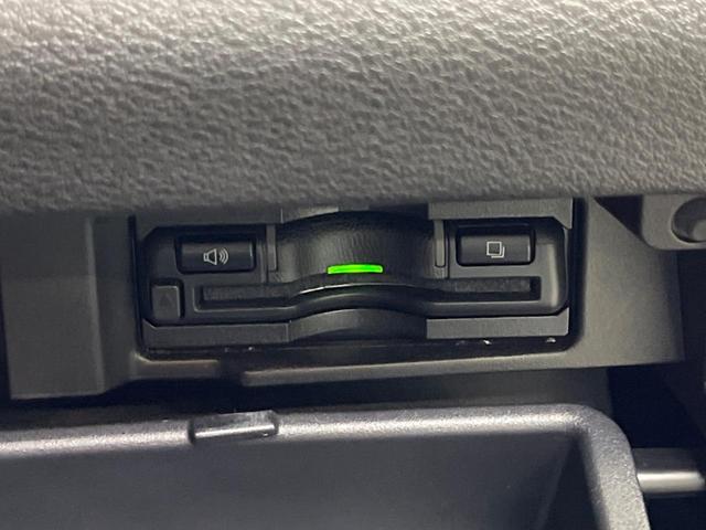 セレナ ハイウェイスターV 禁煙車 BiG-X11型ナビTV 12.8型リアビジョン アラウンドビューモニタ 両側ハンズフリー電動ドア 衝突被害軽減 プロパイロット アダプティブLEDヘッド 後席オートエアコン ETC(34枚目)