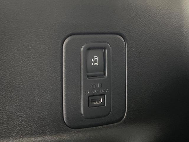 セレナ ハイウェイスターV 禁煙車 BiG-X11型ナビTV 12.8型リアビジョン アラウンドビューモニタ 両側ハンズフリー電動ドア 衝突被害軽減 プロパイロット アダプティブLEDヘッド 後席オートエアコン ETC(38枚目)