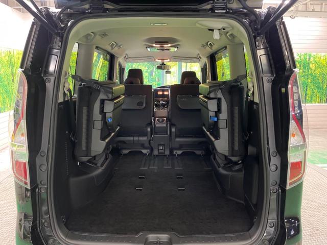 セレナ ハイウェイスターV 禁煙車 BiG-X11型ナビTV 12.8型リアビジョン アラウンドビューモニタ 両側ハンズフリー電動ドア 衝突被害軽減 プロパイロット アダプティブLEDヘッド 後席オートエアコン ETC(47枚目)