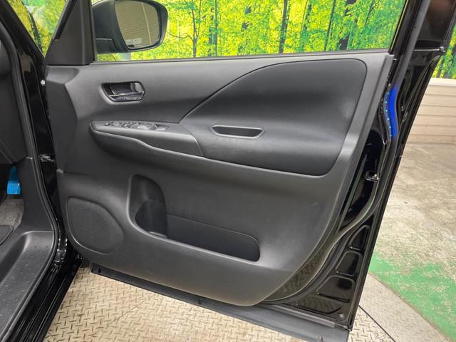 セレナ ハイウェイスターV 禁煙車 BiG-X11型ナビTV 12.8型リアビジョン アラウンドビューモニタ 両側ハンズフリー電動ドア 衝突被害軽減 プロパイロット アダプティブLEDヘッド 後席オートエアコン ETC(51枚目)