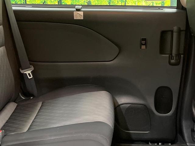 セレナ ハイウェイスターV 禁煙車 BiG-X11型ナビTV 12.8型リアビジョン アラウンドビューモニタ 両側ハンズフリー電動ドア 衝突被害軽減 プロパイロット アダプティブLEDヘッド 後席オートエアコン ETC(52枚目)