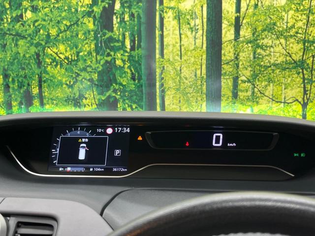 セレナ ハイウェイスターV 禁煙車 BiG-X11型ナビTV 12.8型リアビジョン アラウンドビューモニタ 両側ハンズフリー電動ドア 衝突被害軽減 プロパイロット アダプティブLEDヘッド 後席オートエアコン ETC(57枚目)