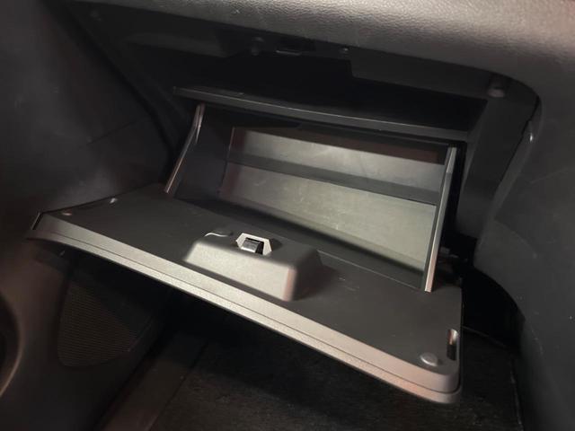 セレナ ハイウェイスターV 禁煙車 BiG-X11型ナビTV 12.8型リアビジョン アラウンドビューモニタ 両側ハンズフリー電動ドア 衝突被害軽減 プロパイロット アダプティブLEDヘッド 後席オートエアコン ETC(58枚目)