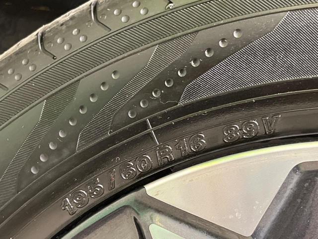 セレナ ハイウェイスターV 禁煙車 BiG-X11型ナビTV 12.8型リアビジョン アラウンドビューモニタ 両側ハンズフリー電動ドア 衝突被害軽減 プロパイロット アダプティブLEDヘッド 後席オートエアコン ETC(69枚目)