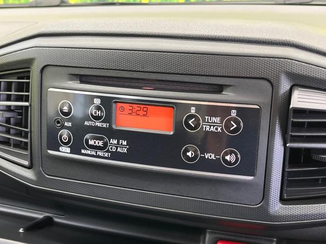 ミライース L SAIII 禁煙車 純正CDオーディオ 衝突被害軽減 コーナーセンサ オートハイビーム キーレス オートライト 車線逸脱警告 AUX接続(7枚目)