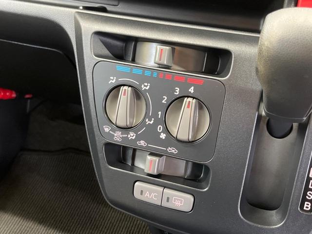 ミライース L SAIII 禁煙車 純正CDオーディオ 衝突被害軽減 コーナーセンサ オートハイビーム キーレス オートライト 車線逸脱警告 AUX接続(8枚目)