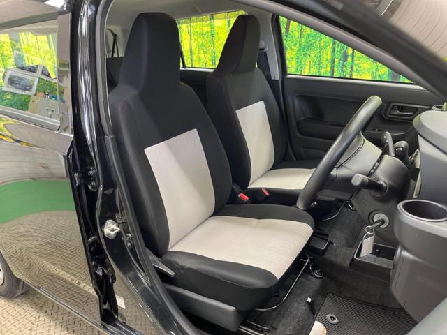 ミライース L SAIII 禁煙車 純正CDオーディオ 衝突被害軽減 コーナーセンサ オートハイビーム キーレス オートライト 車線逸脱警告 AUX接続(9枚目)