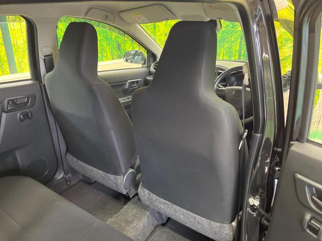 ミライース L SAIII 禁煙車 純正CDオーディオ 衝突被害軽減 コーナーセンサ オートハイビーム キーレス オートライト 車線逸脱警告 AUX接続(30枚目)