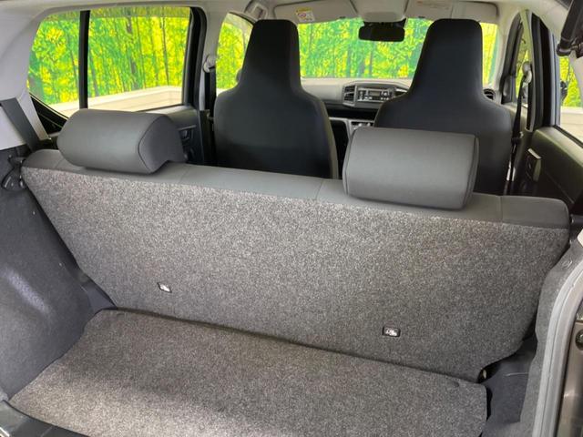 ミライース L SAIII 禁煙車 純正CDオーディオ 衝突被害軽減 コーナーセンサ オートハイビーム キーレス オートライト 車線逸脱警告 AUX接続(31枚目)