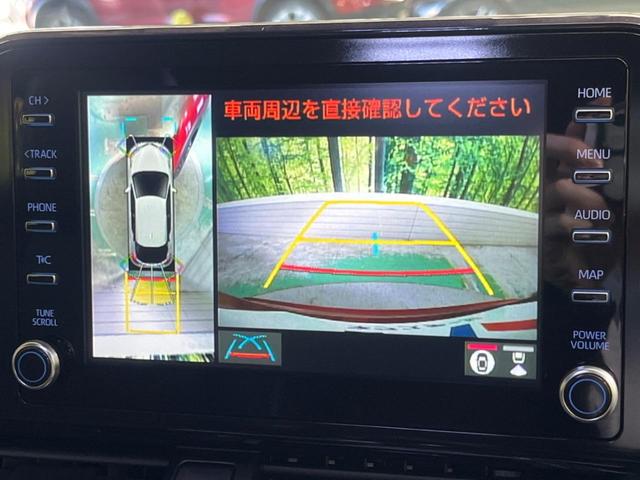 C-HR G モード ネロ セーフティプラスII 2トーンカラー 禁煙車 純正8型ナビTV パノラミックビューモニタ セーフティセンス レーダークルーズ ブラインドスポットモニタ パーキングサポートブレーキ AppleCarPlay ETC(4枚目)