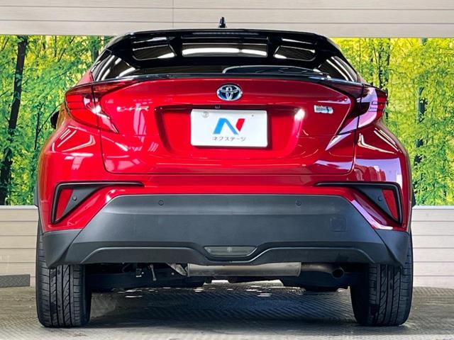 C-HR G モード ネロ セーフティプラスII 2トーンカラー 禁煙車 純正8型ナビTV パノラミックビューモニタ セーフティセンス レーダークルーズ ブラインドスポットモニタ パーキングサポートブレーキ AppleCarPlay ETC(15枚目)