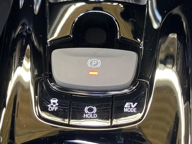 C-HR G モード ネロ セーフティプラスII 2トーンカラー 禁煙車 純正8型ナビTV パノラミックビューモニタ セーフティセンス レーダークルーズ ブラインドスポットモニタ パーキングサポートブレーキ AppleCarPlay ETC(29枚目)