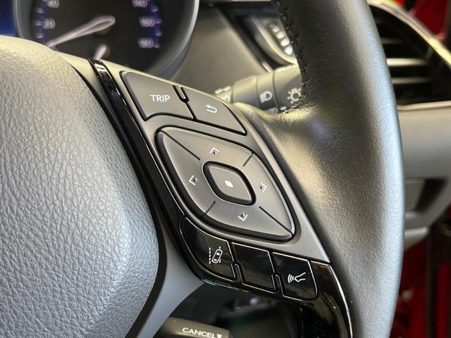 C-HR G モード ネロ セーフティプラスII 2トーンカラー 禁煙車 純正8型ナビTV パノラミックビューモニタ セーフティセンス レーダークルーズ ブラインドスポットモニタ パーキングサポートブレーキ AppleCarPlay ETC(31枚目)