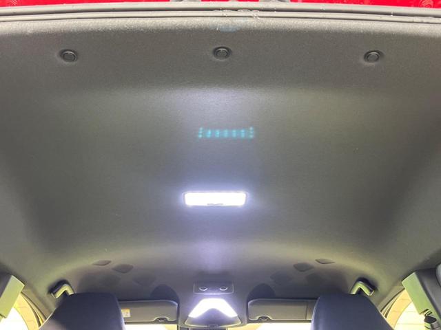 C-HR G モード ネロ セーフティプラスII 2トーンカラー 禁煙車 純正8型ナビTV パノラミックビューモニタ セーフティセンス レーダークルーズ ブラインドスポットモニタ パーキングサポートブレーキ AppleCarPlay ETC(42枚目)