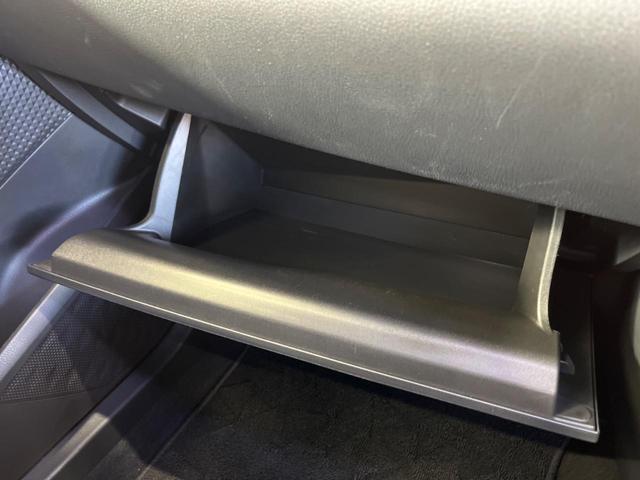 C-HR G モード ネロ セーフティプラスII 2トーンカラー 禁煙車 純正8型ナビTV パノラミックビューモニタ セーフティセンス レーダークルーズ ブラインドスポットモニタ パーキングサポートブレーキ AppleCarPlay ETC(50枚目)