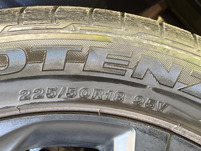 C-HR G モード ネロ セーフティプラスII 2トーンカラー 禁煙車 純正8型ナビTV パノラミックビューモニタ セーフティセンス レーダークルーズ ブラインドスポットモニタ パーキングサポートブレーキ AppleCarPlay ETC(61枚目)