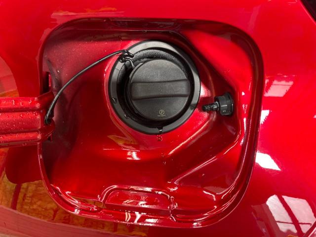 C-HR G モード ネロ セーフティプラスII 2トーンカラー 禁煙車 純正8型ナビTV パノラミックビューモニタ セーフティセンス レーダークルーズ ブラインドスポットモニタ パーキングサポートブレーキ AppleCarPlay ETC(62枚目)