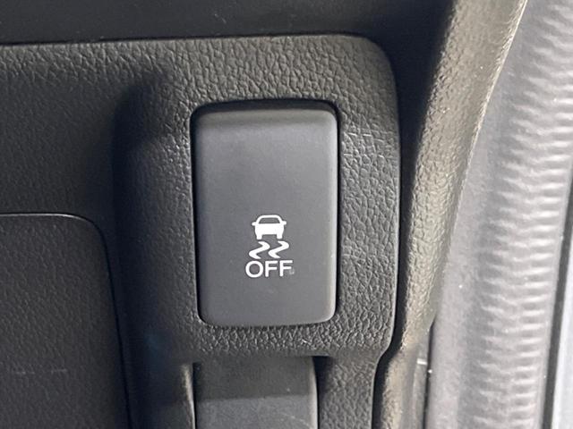 N-BOXカスタム G SSパッケージ 禁煙車 ナビフルセグ 両側電動ドア HIDヘッド 純正14インチAW Bluetooth スマートキー オートエアコン オートライト 革巻ステアリング ステアリングリモコン DVD再生(27枚目)