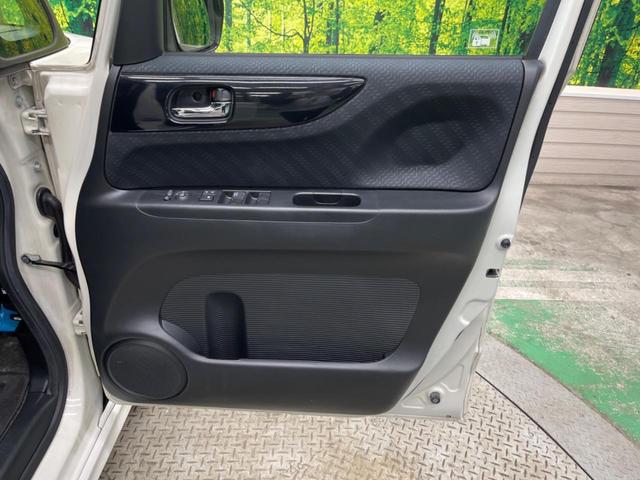 N-BOXカスタム G SSパッケージ 禁煙車 ナビフルセグ 両側電動ドア HIDヘッド 純正14インチAW Bluetooth スマートキー オートエアコン オートライト 革巻ステアリング ステアリングリモコン DVD再生(37枚目)